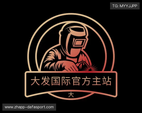 知道大发国际官方主站